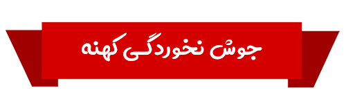 43567عه
