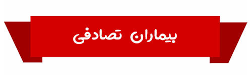 4356غعه
