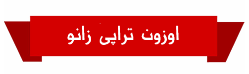 ثبثببرث